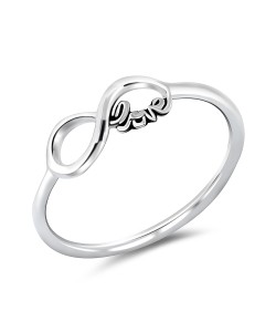 Infinite Love Silver Ring NSR-486